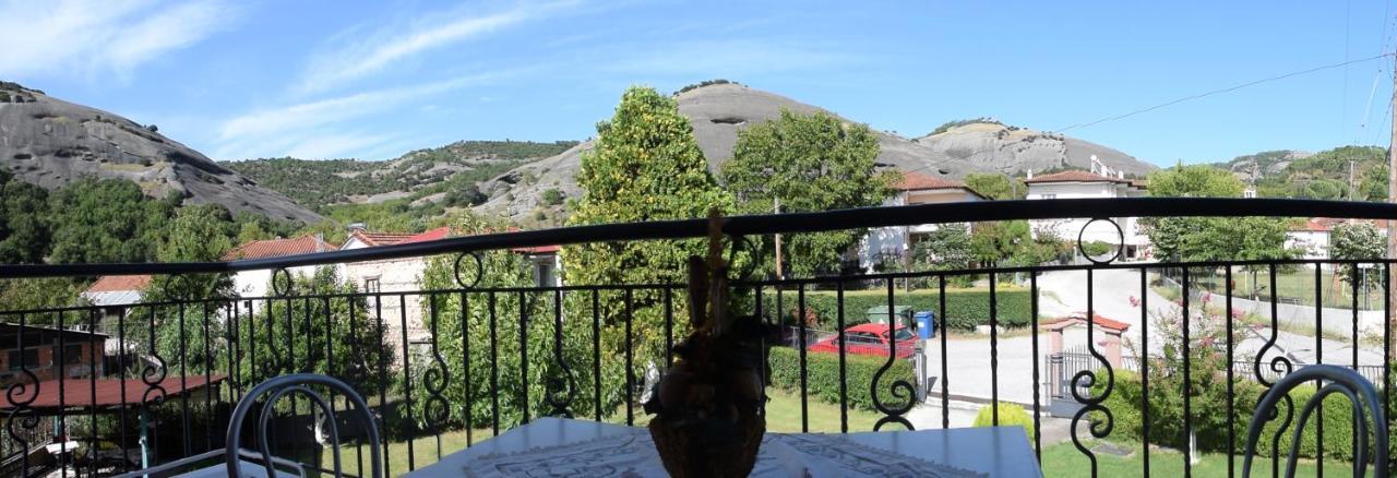 The Other Side Of Meteora With Lush Garden, Bbq & Pavillion Kalambaka Exterior photo